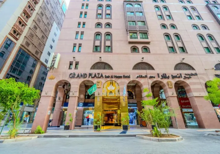 GRAND PLAZA BADR AL MAQAM