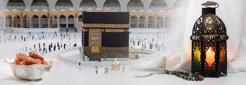 Ramazan Umresi